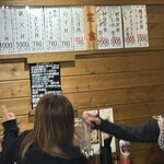 海鮮市場 どんどん - 