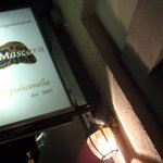 ア・マシケラ・ロ・プレチェネッラ - 