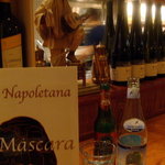 ア・マシケラ・ロ・プレチェネッラ - 