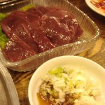 焼肉のけんぎゅう - レバ刺し（醤油と山わさびで）