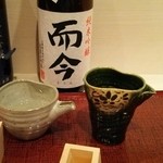 蓬左茶寮 - 