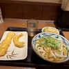 丸亀製麺 吉祥院店