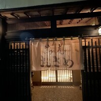 蕎麦おさめ - 