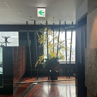 叙々苑  横浜スカイビル店 - 