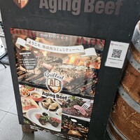 熟成和牛ステーキグリルド エイジング・ビーフ 横浜店 - 