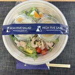 HIGH FIVE SALAD 奥神楽坂店 - 