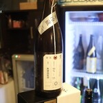 居酒屋 大将 - 
