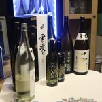 居酒屋 大将 - 