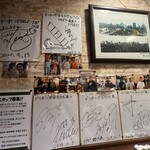 かつれつ四谷たけだ - 内観