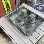 浅草製作所 - 2024.10.26 (土)