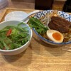 皇蘭 - 