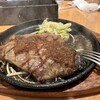 炭火焼ステーキ 黒牛