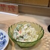 家庭料理 てまり