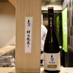 目黒 ながもと - 