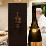 目黒 ながもと - 