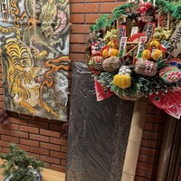 築地青空三代目 本店 - 