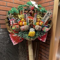 築地青空三代目 本店 - 