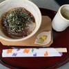 珈琲　琴茶庵　Cafe koto-san