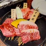 焼肉 肉ます - 