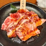 焼肉 肉ます - 