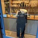 ハマブレッド - 