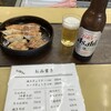 本店 鉄なべ