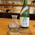 いわ志 - 一合でいただきます