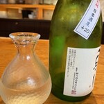 いわ志 - 鯉川酒造株式会社