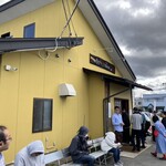 ケンチャンラーメン 山形 - 