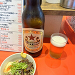 元町ふくおか屋 - 