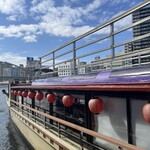 屋形船 高本 - 秋晴れ