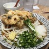 おのうどん