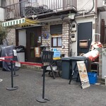 薬膳スープカレー・シャナイア - 