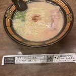 一蘭 名古屋駅店 - 