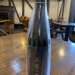 平田酒造場 - 