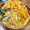 麺場 田所商店 府中若松町店