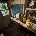 カフェひびきや - 