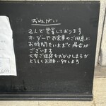 カフェひびきや - 