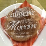 パティスリーモロミ - 