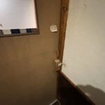 カフェひびきや - 