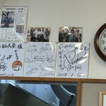 らーめん大金 - 