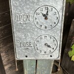 カフェひびきや - 