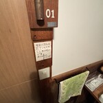 カフェひびきや - 