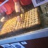 たこ焼道楽 わなか 千日前 本店
