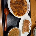 大阪王将 - 