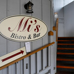Mi's Waterfront Bistro - 