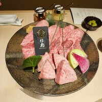 牛刺しと焼肉 仔虎 クリスロード店 - 