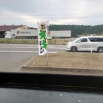 椿ラーメンショップ - 