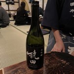 秋田川反漁屋酒場 - 