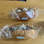 ふわこっぺ 湊川店 - 